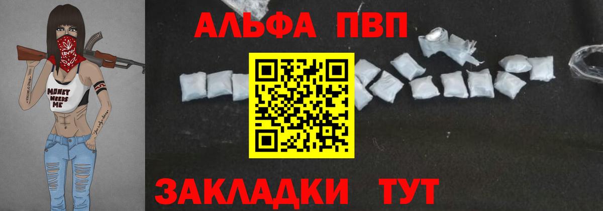 ЭКСТАЗИ Кирово-Чепецк