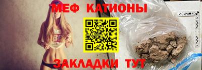 ALPHA PVP Конаково