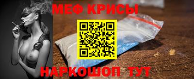 ALPHA PVP Конаково