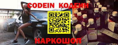 ALPHA PVP Конаково