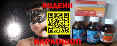 а пвп мука Коммунар