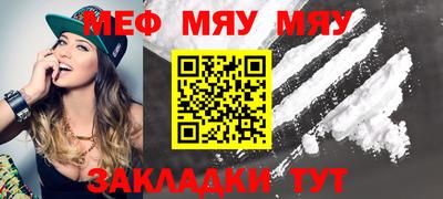 ALPHA PVP Конаково