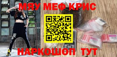 ALPHA PVP Конаково