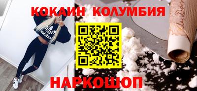 а пвп мука Коммунар