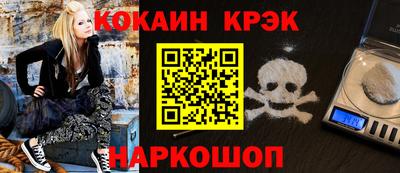а пвп мука Коммунар