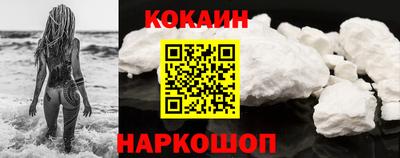 героин Комсомольск-на-Амуре