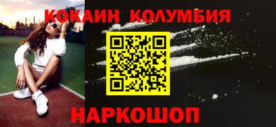 ALPHA PVP Конаково