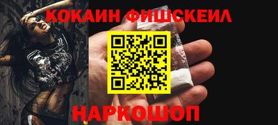 а пвп мука Коммунар