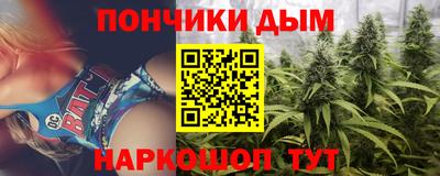 героин Комсомольск-на-Амуре