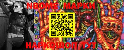 ALPHA PVP Конаково