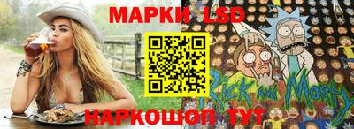 а пвп мука Коммунар
