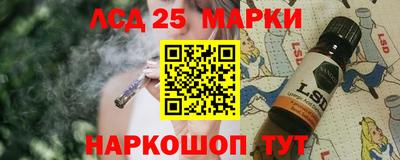 а пвп мука Коммунар