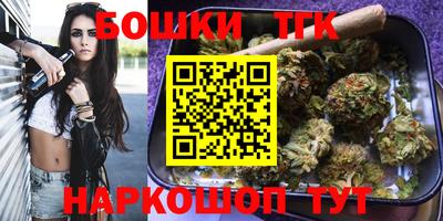 ALPHA PVP Конаково
