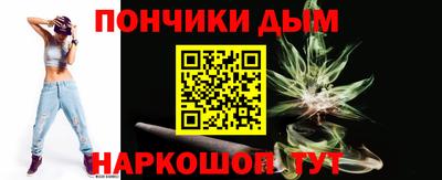 героин Комсомольск-на-Амуре