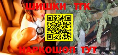 ALPHA PVP Конаково