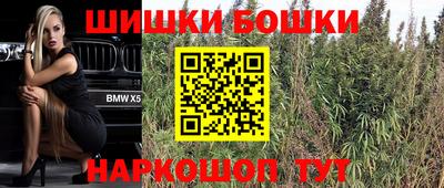 а пвп мука Коммунар