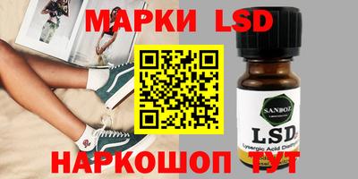героин Комсомольск-на-Амуре