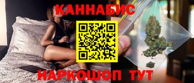 альфа пвп VHQ Краснокаменск