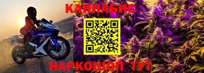 а пвп мука Коммунар