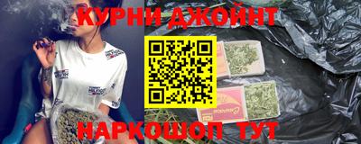 героин Комсомольск-на-Амуре