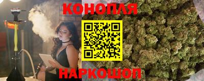 героин Комсомольск-на-Амуре