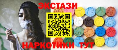 ALPHA PVP Конаково