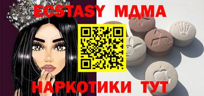 ALPHA PVP Конаково