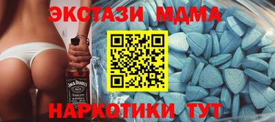 ALPHA PVP Конаково