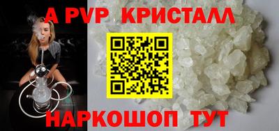 героин Комсомольск-на-Амуре