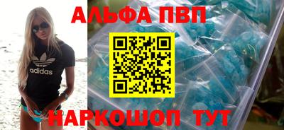 а пвп мука Коммунар