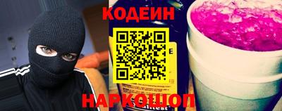 а пвп мука Коммунар