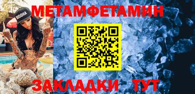 а пвп мука Коммунар