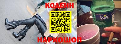 ALPHA PVP Конаково