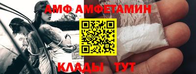 героин Комсомольск-на-Амуре
