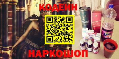 ALPHA PVP Конаково