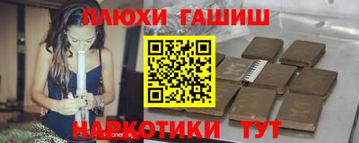 ALPHA PVP Конаково
