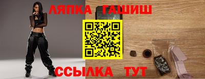 а пвп мука Коммунар
