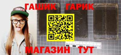 а пвп мука Коммунар