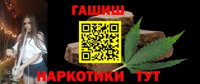 ALPHA PVP Конаково