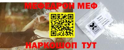 героин Комсомольск-на-Амуре