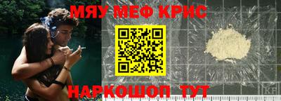 а пвп мука Коммунар